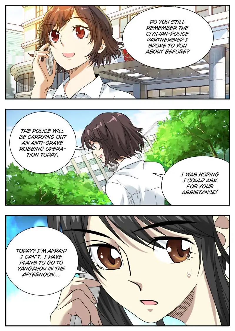 Page 12 of Chapter 33
