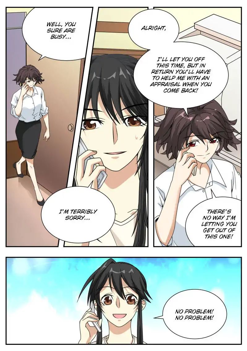 Page 13 of Chapter 33