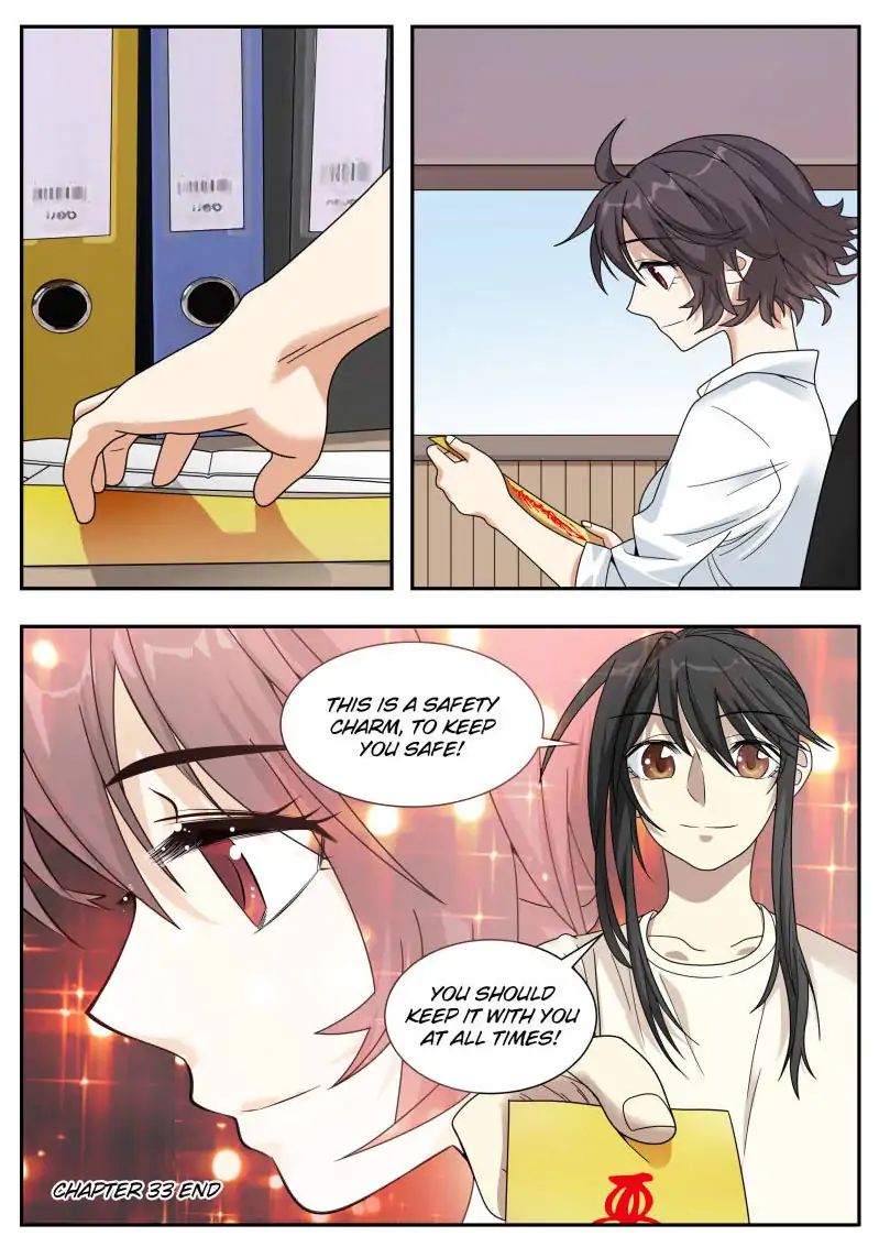 Page 15 of Chapter 33