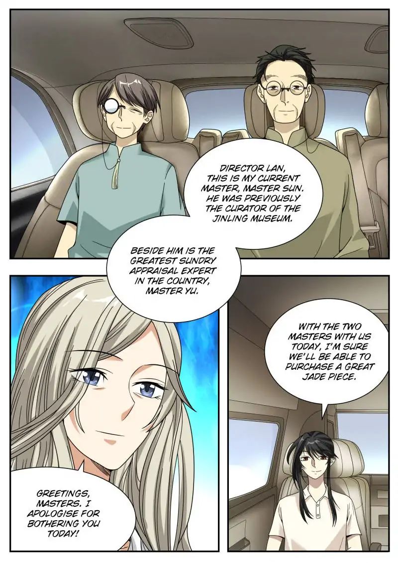 Page 2 of Chapter 34
