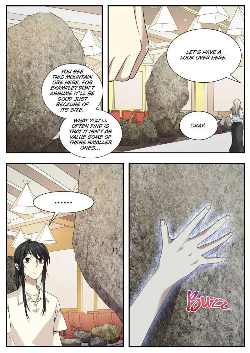 Page 10 of Chapter 34