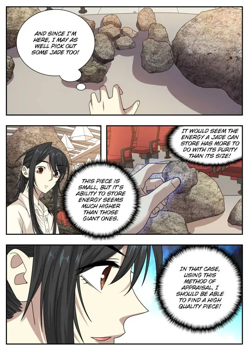 Page 12 of Chapter 34