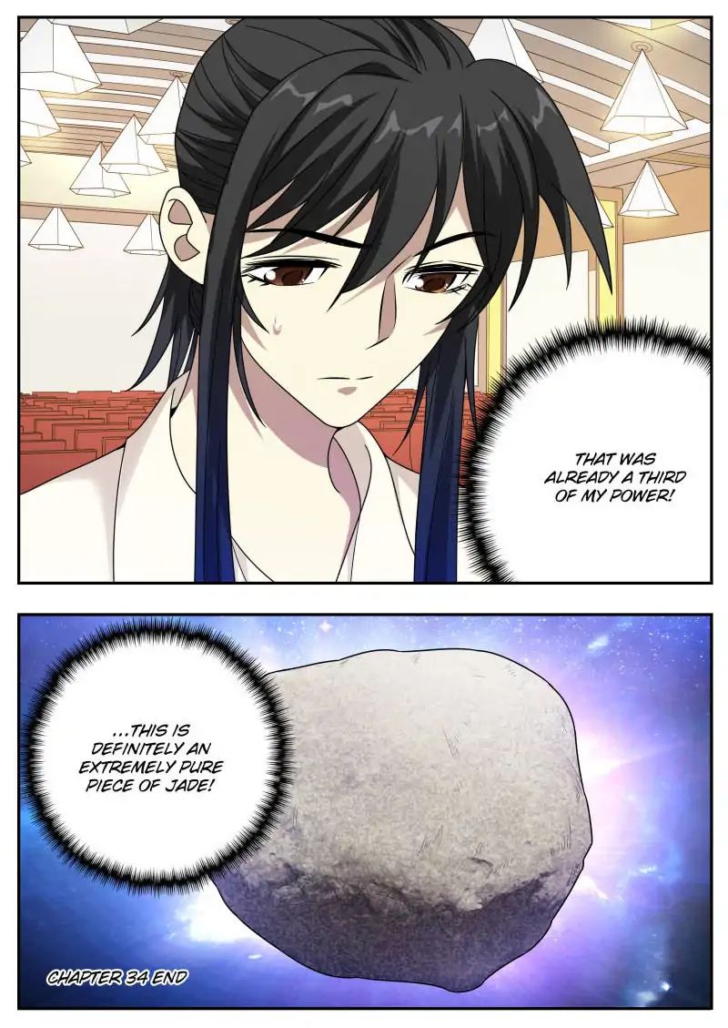Page 15 of Chapter 34