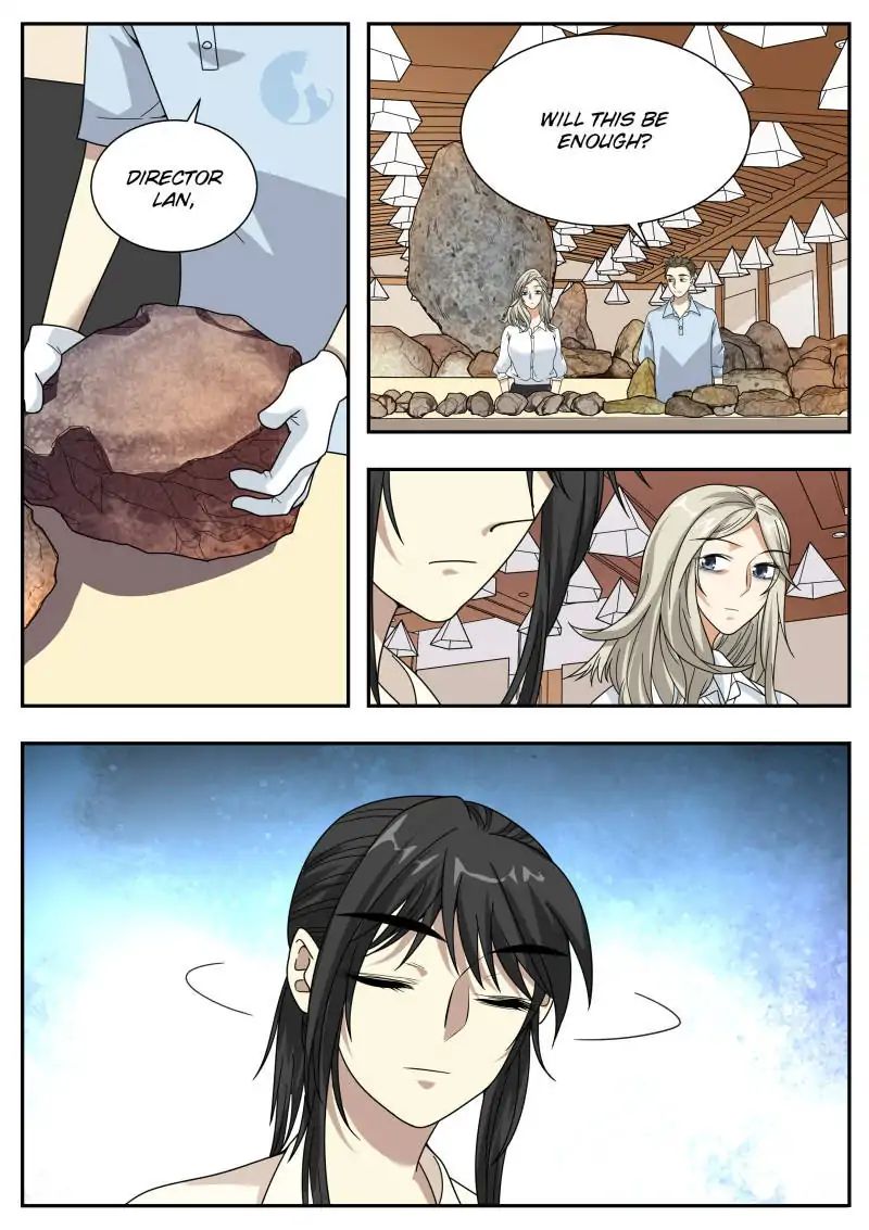 Page 1 of Chapter 35