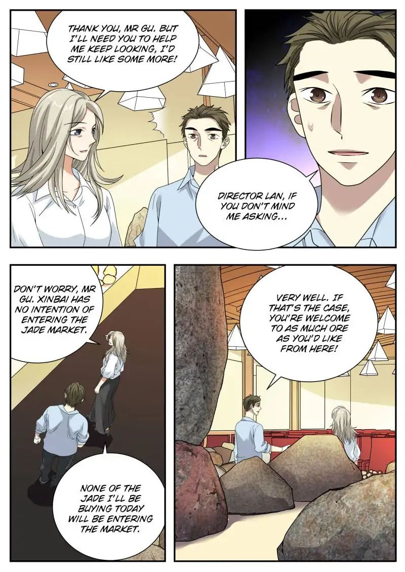 Page 2 of Chapter 35