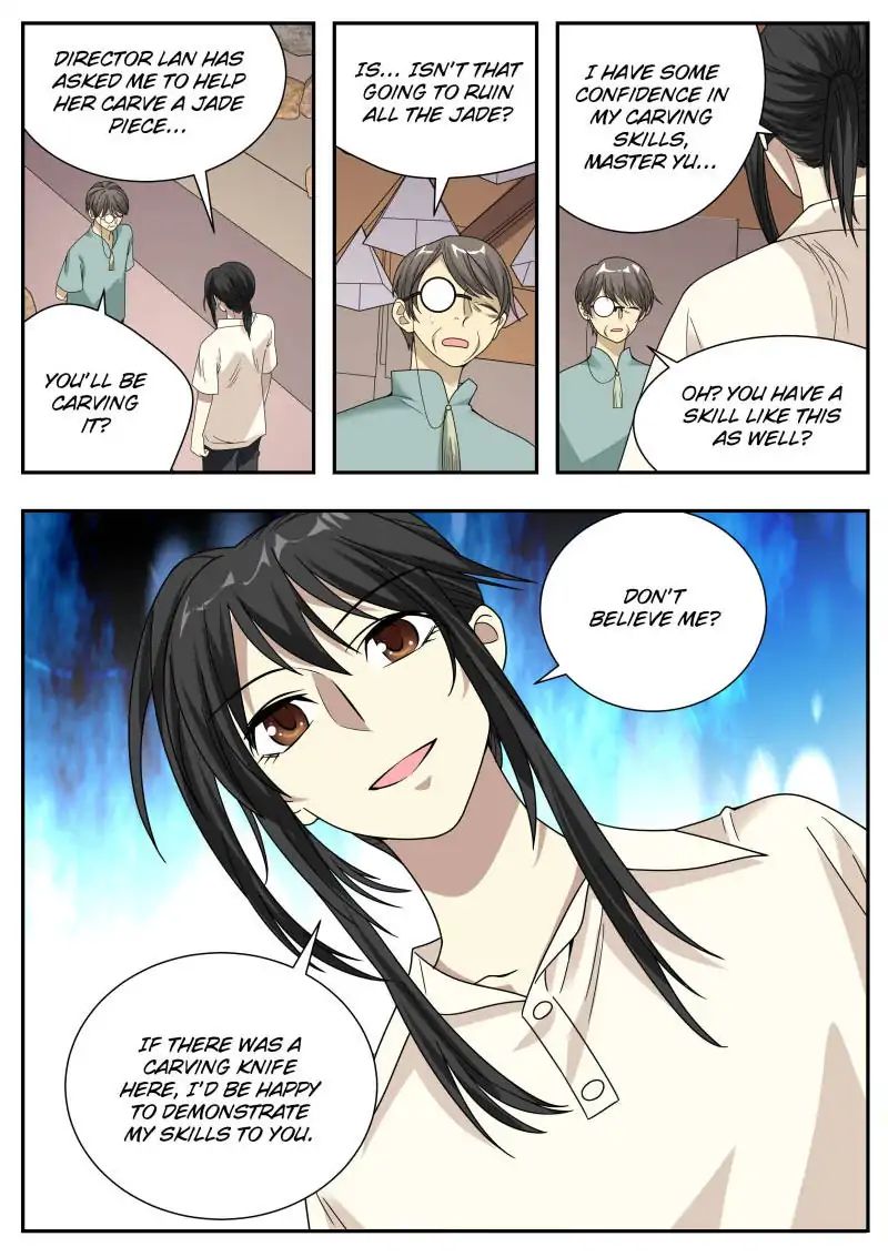 Page 7 of Chapter 35