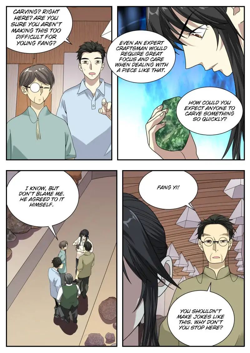 Page 10 of Chapter 35