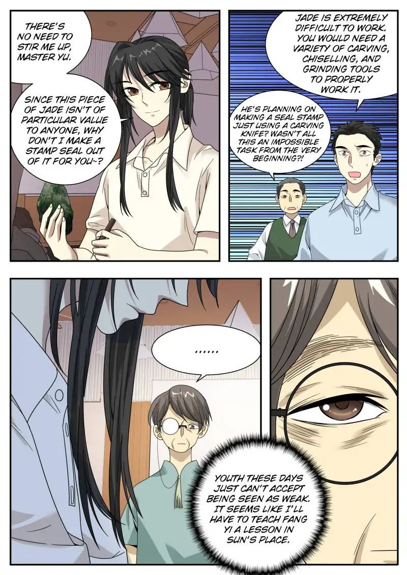 Page 11 of Chapter 35