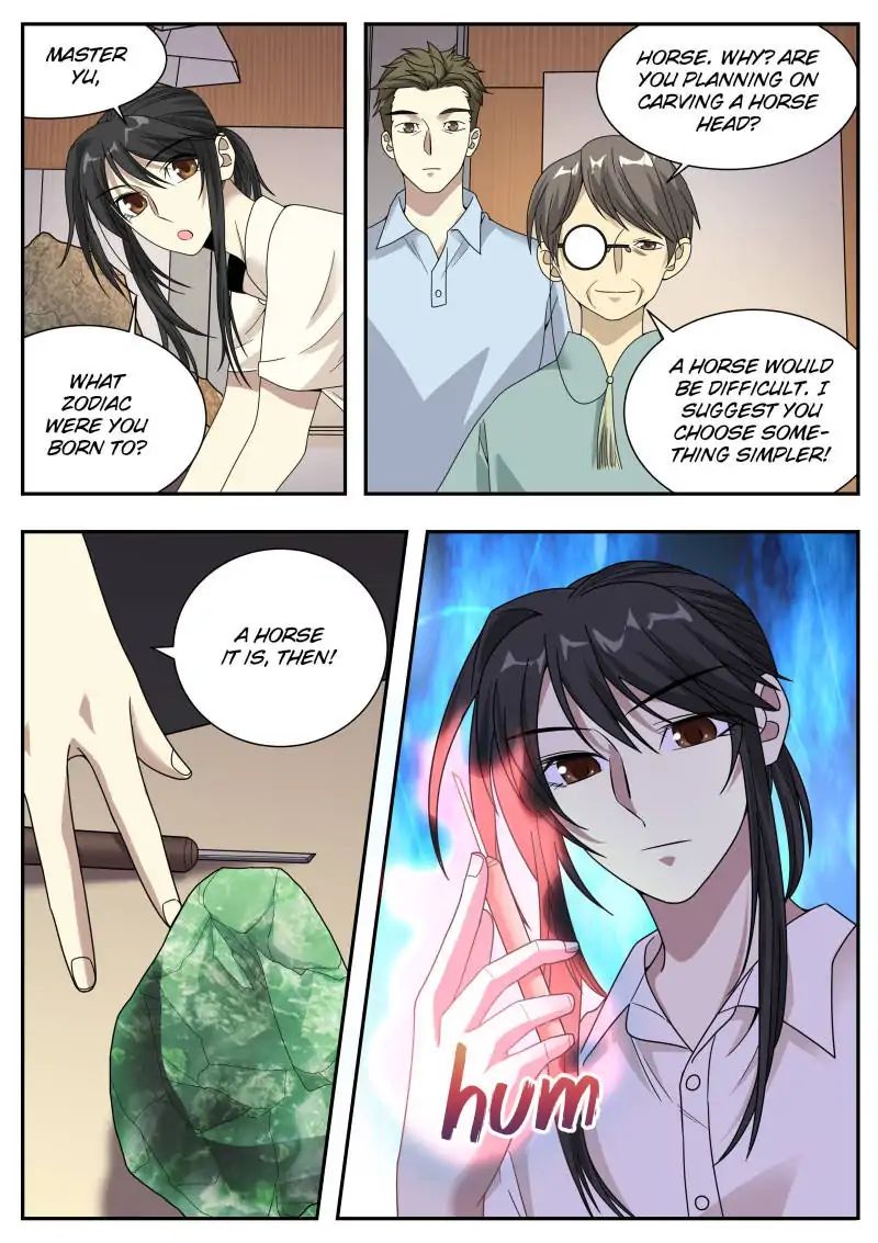 Page 12 of Chapter 35