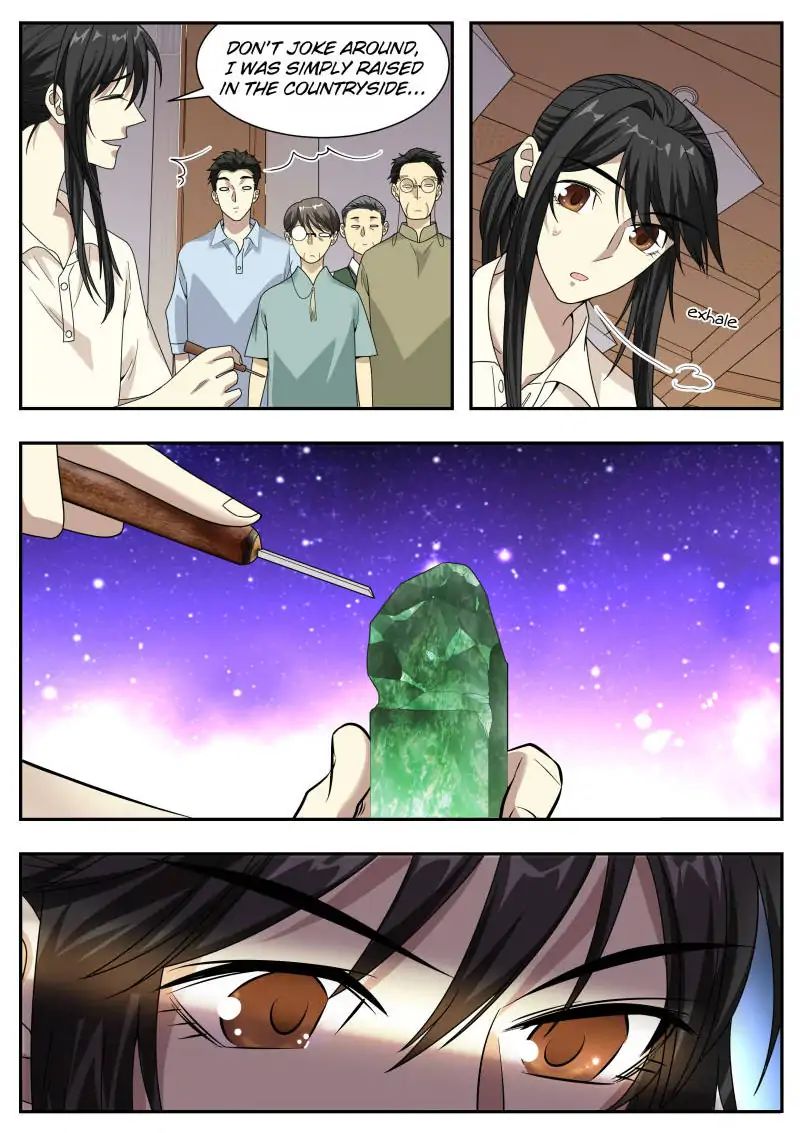 Page 14 of Chapter 35