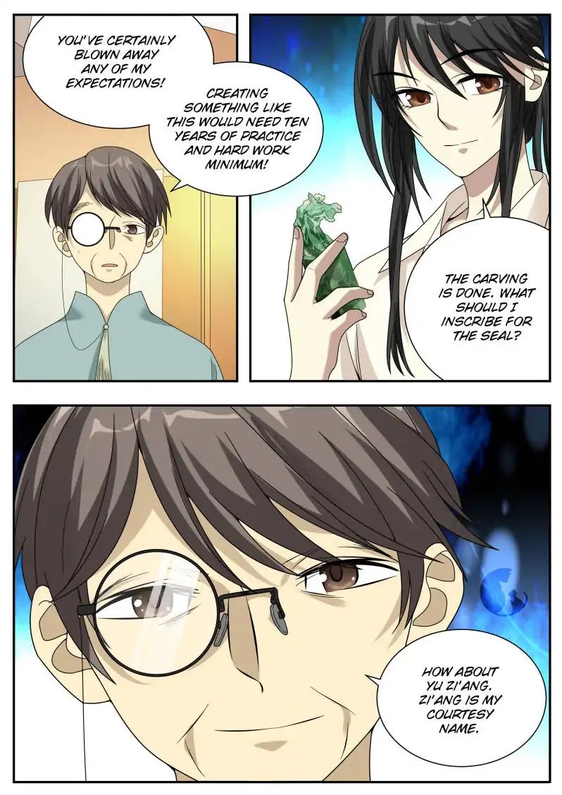 Page 1 of Chapter 36
