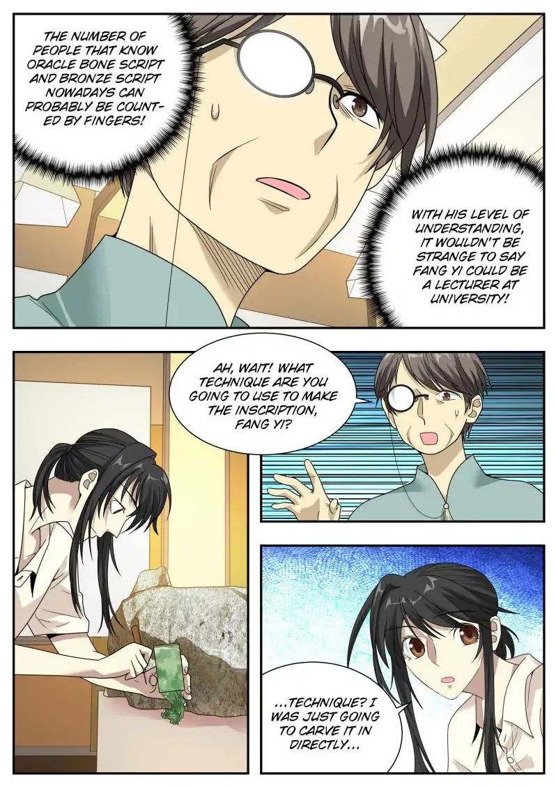 Page 5 of Chapter 36