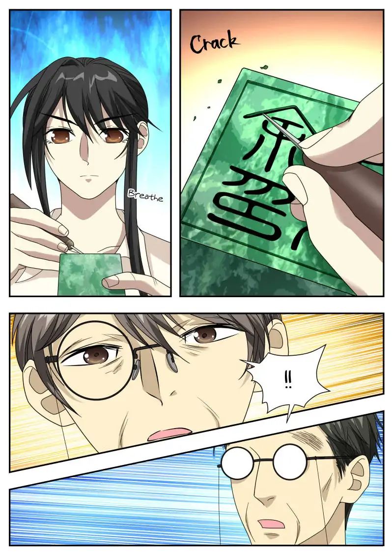 Page 6 of Chapter 36