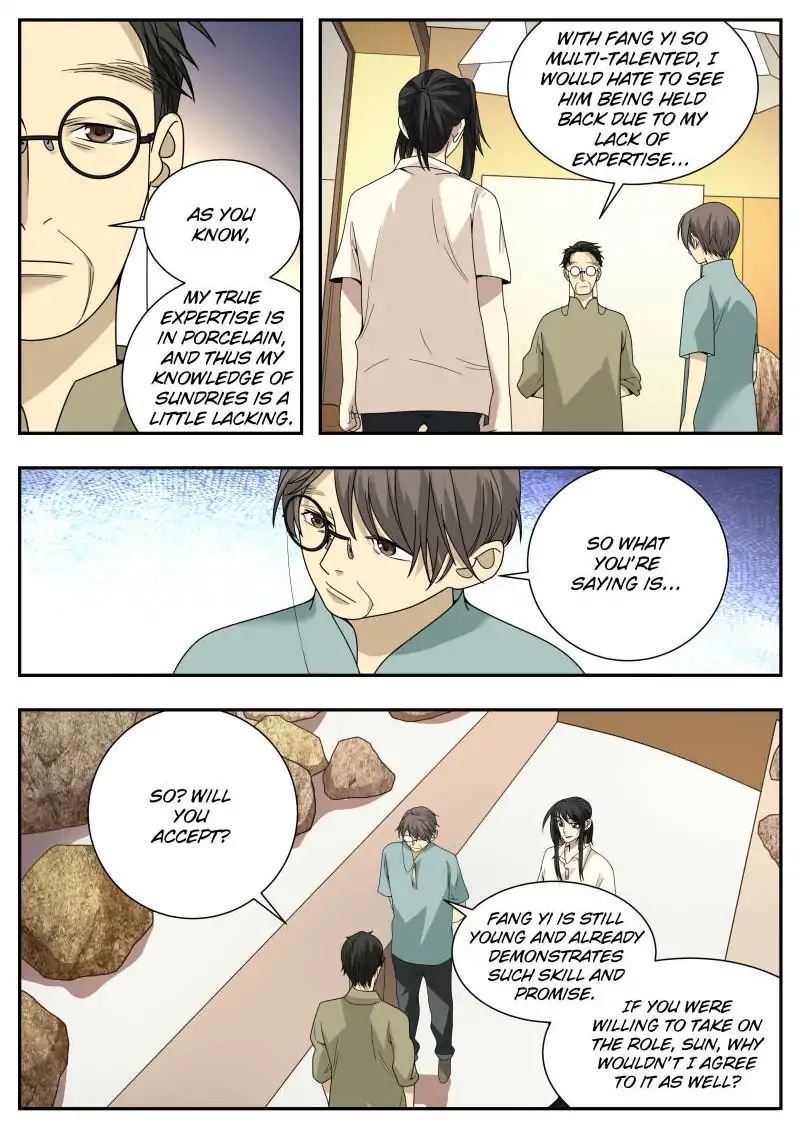 Page 12 of Chapter 36