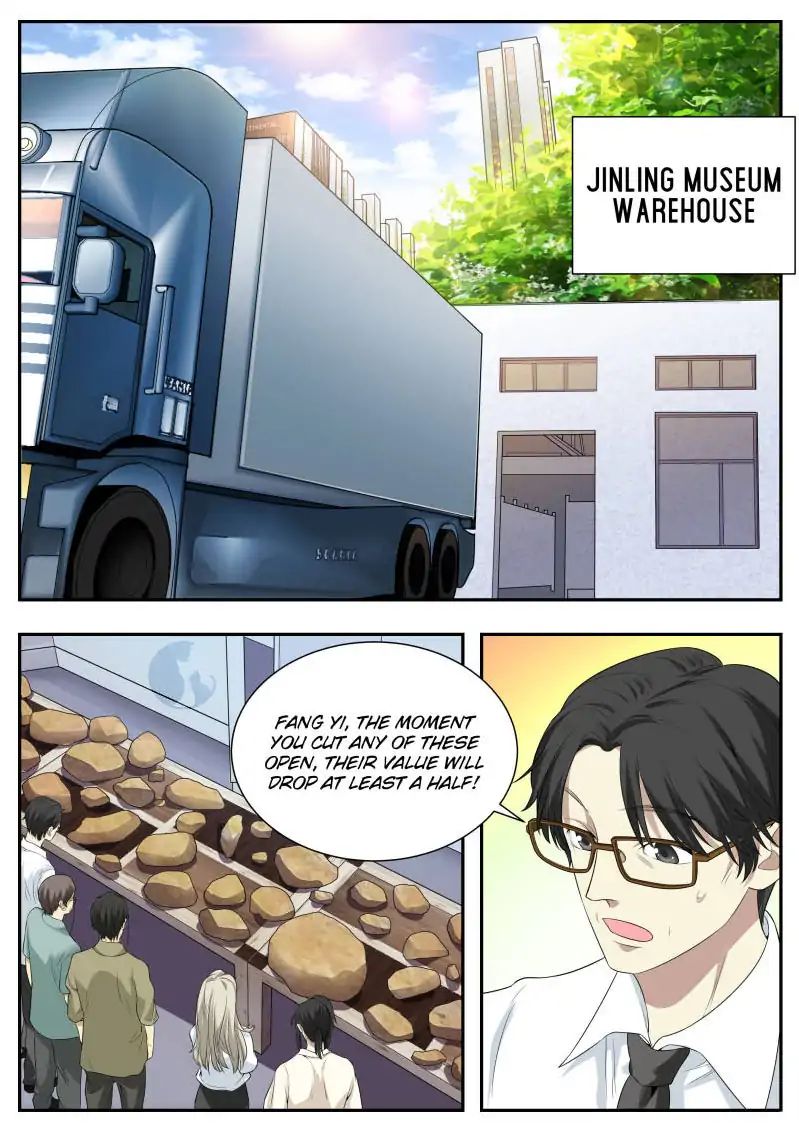 Page 1 of Chapter 37