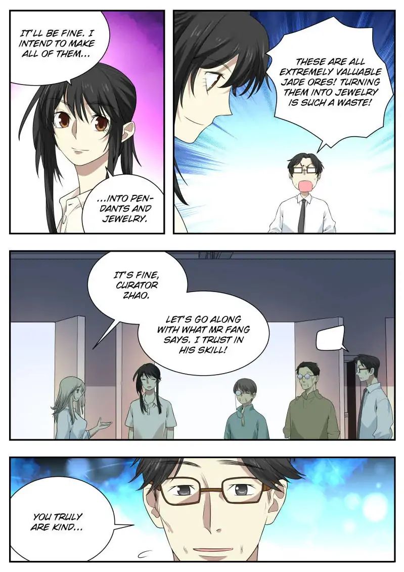 Page 2 of Chapter 37