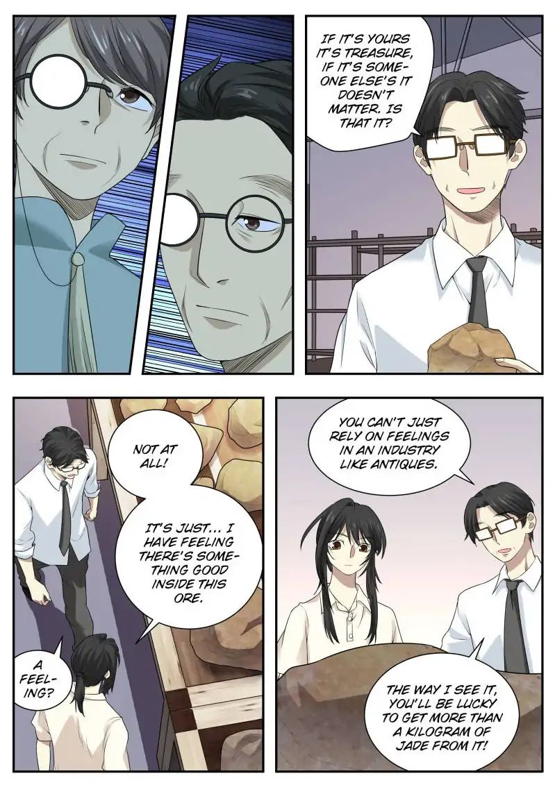 Page 4 of Chapter 37