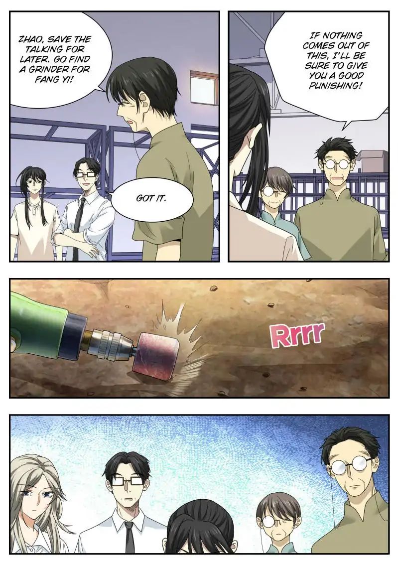 Page 5 of Chapter 37