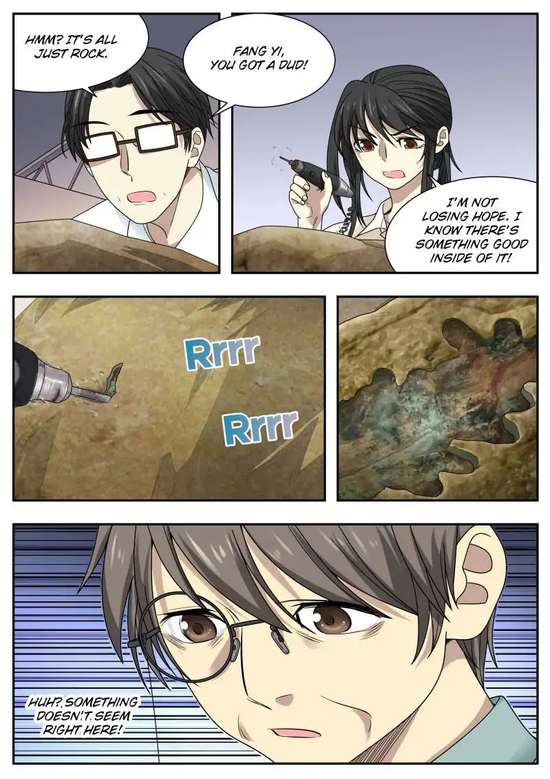 Page 6 of Chapter 37