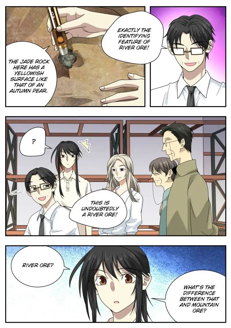 Page 9 of Chapter 37