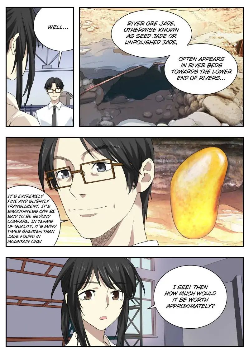 Page 10 of Chapter 37