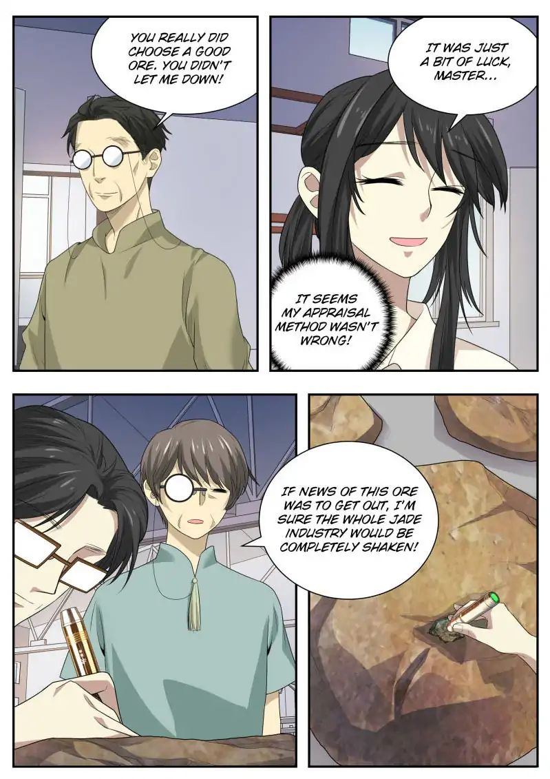 Page 12 of Chapter 37