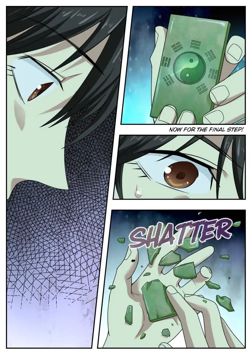 Page 12 of Chapter 38