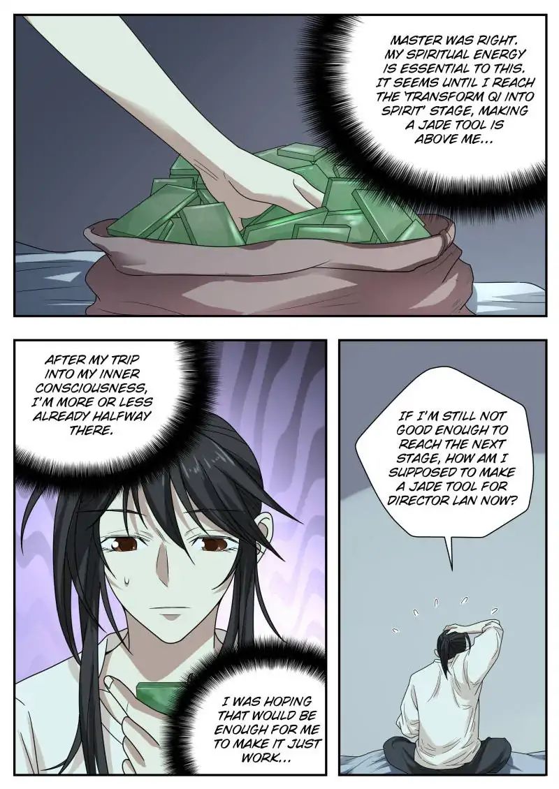 Page 14 of Chapter 38