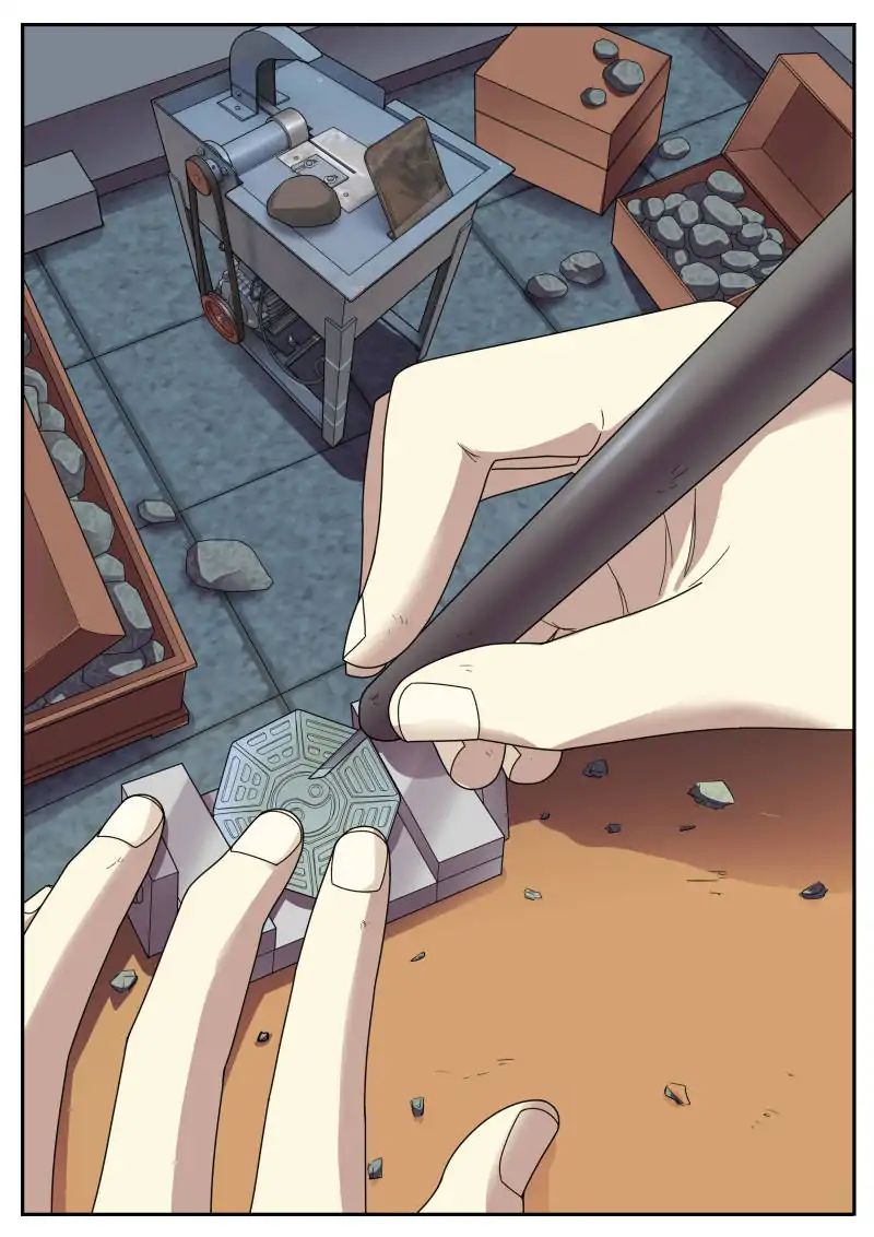 Page 1 of Chapter 39