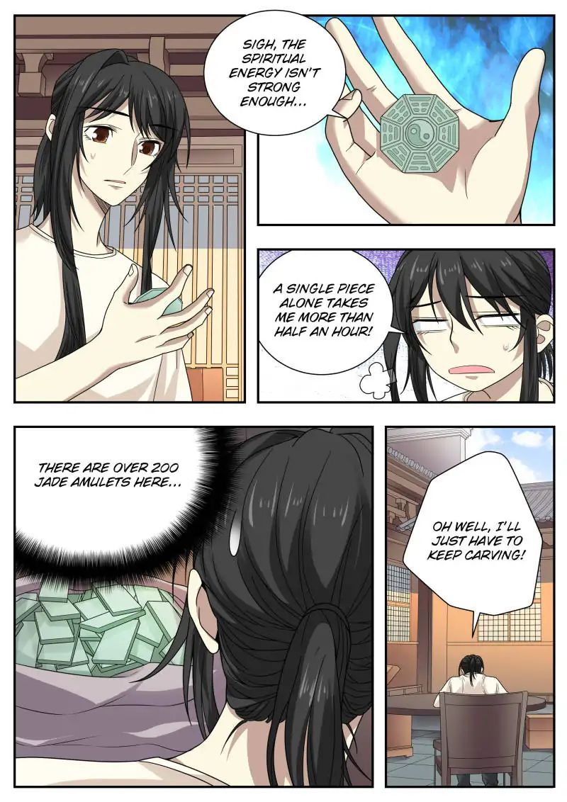 Page 2 of Chapter 39