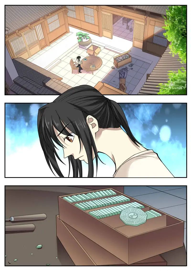 Page 4 of Chapter 39