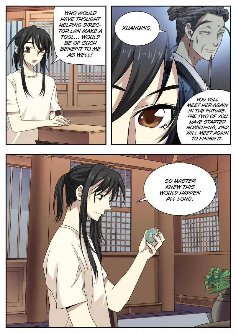 Page 7 of Chapter 39