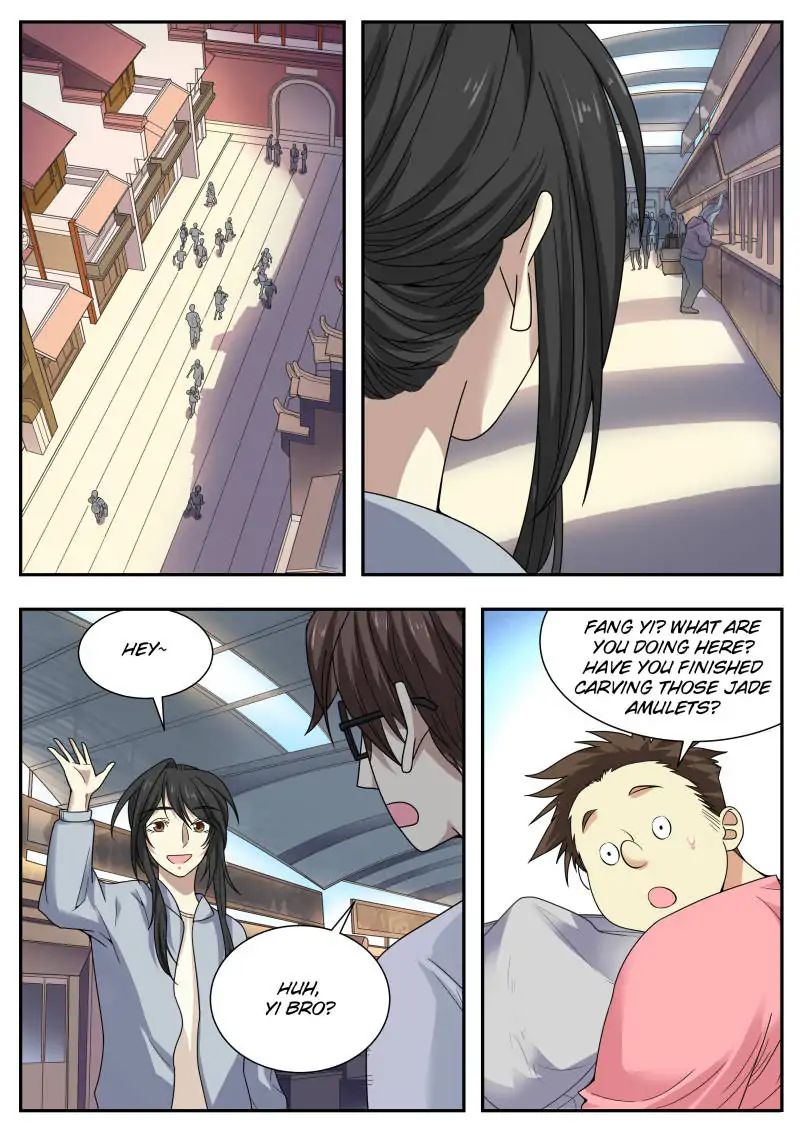 Page 9 of Chapter 39