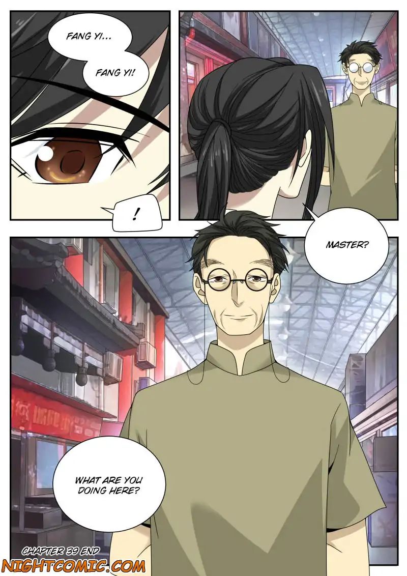 Page 15 of Chapter 39