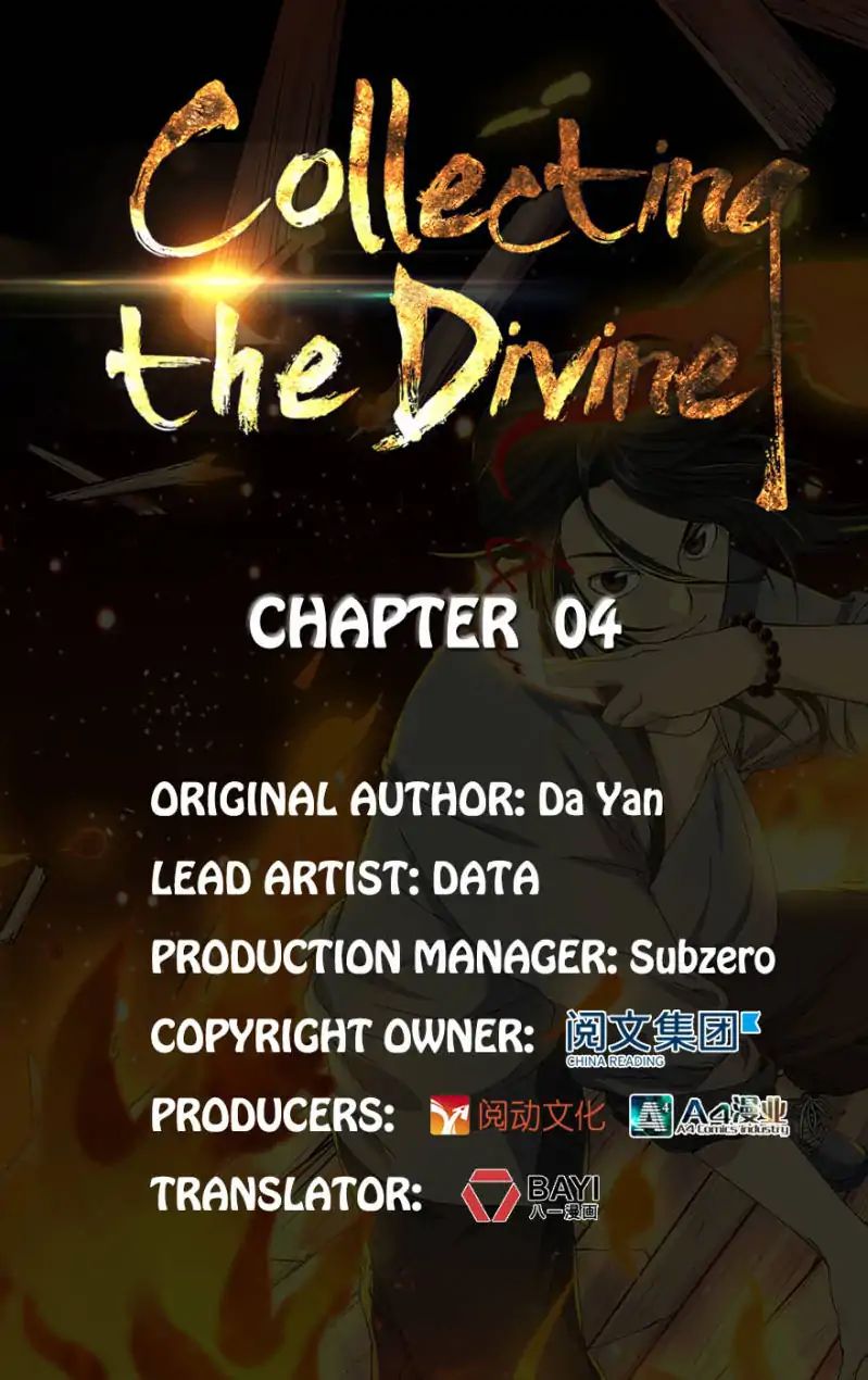 Page 1 of Chapter 4
