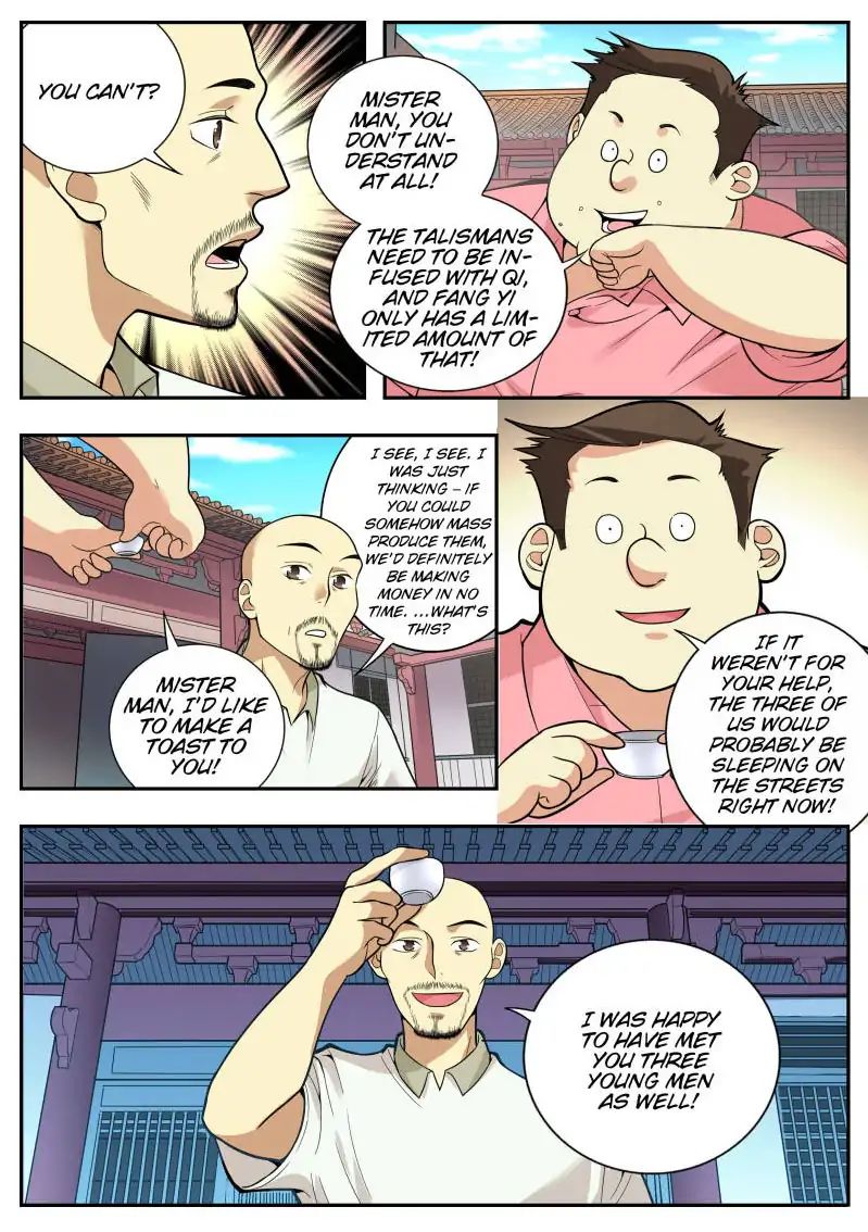 Page 13 of Chapter 4