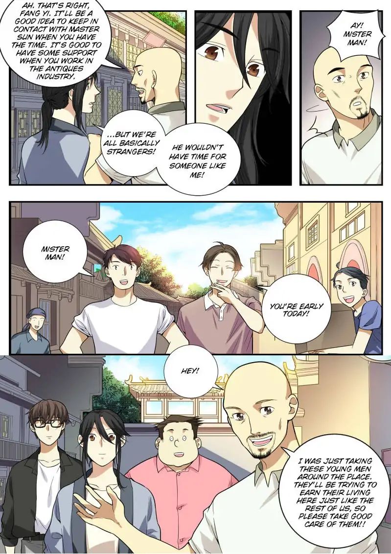 Page 16 of Chapter 4