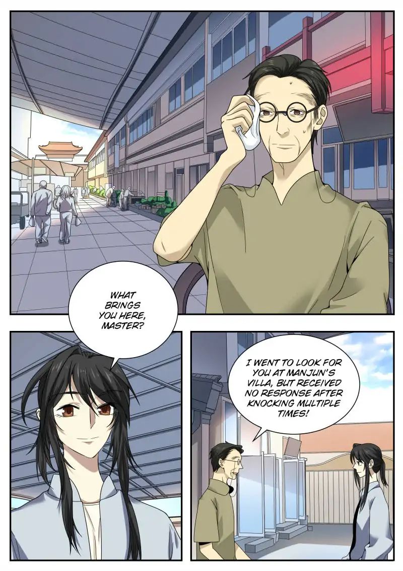 Page 1 of Chapter 40