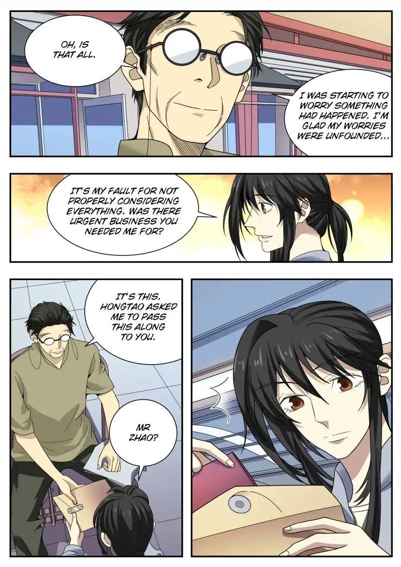 Page 3 of Chapter 40