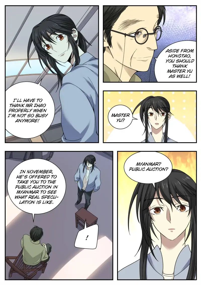 Page 6 of Chapter 40