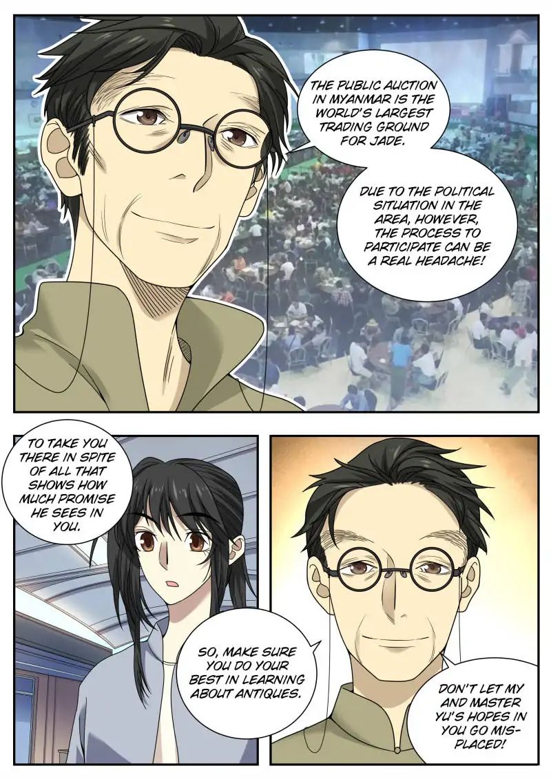Page 7 of Chapter 40