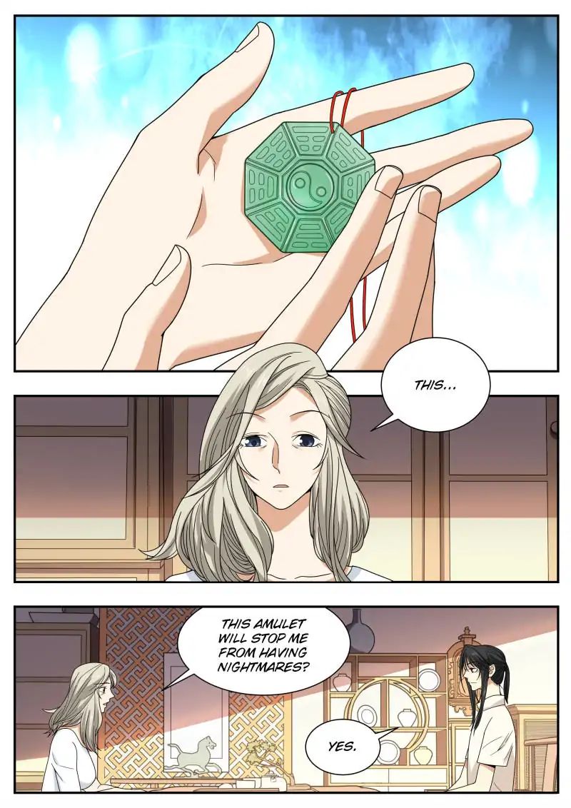 Page 1 of Chapter 41