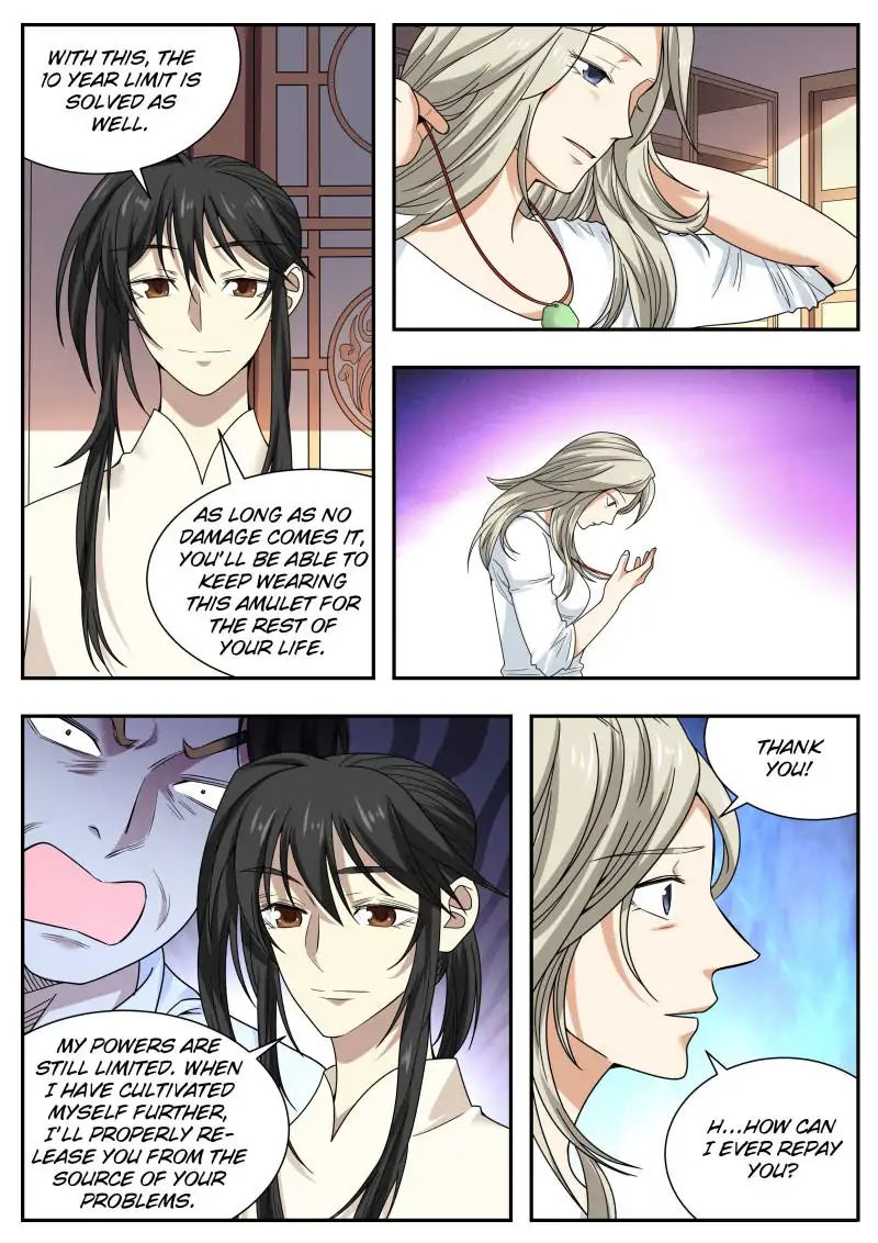 Page 2 of Chapter 41