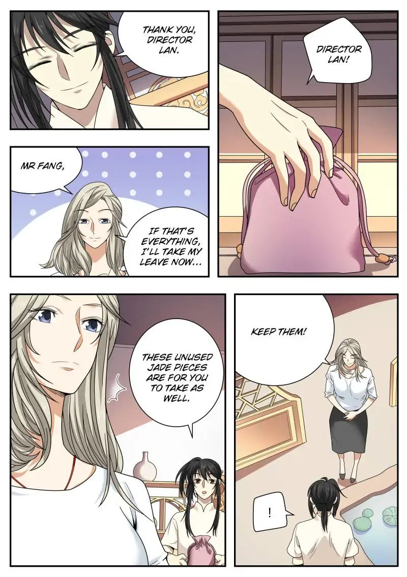 Page 4 of Chapter 41