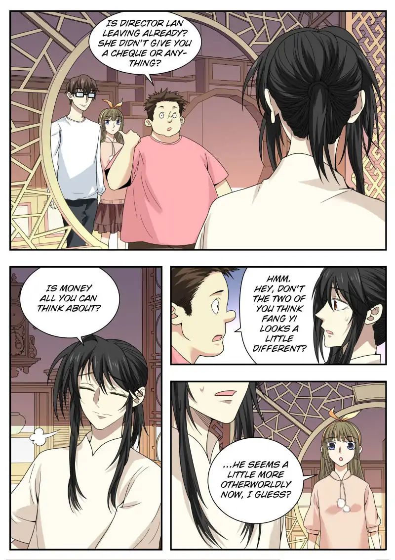 Page 6 of Chapter 41