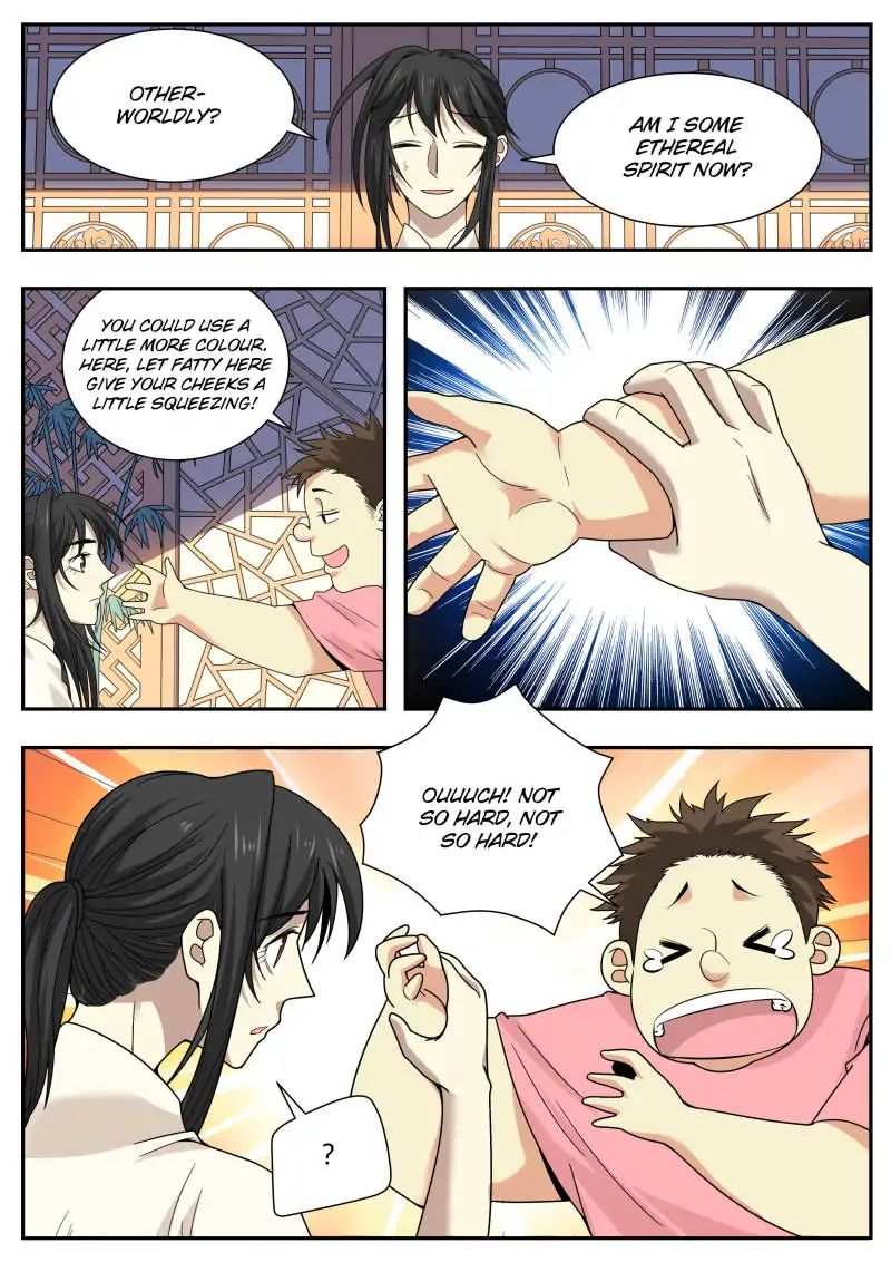 Page 7 of Chapter 41