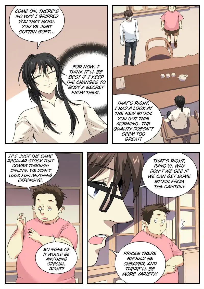 Page 9 of Chapter 41