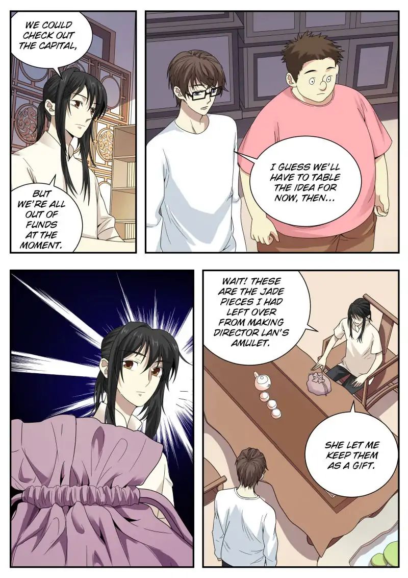 Page 10 of Chapter 41