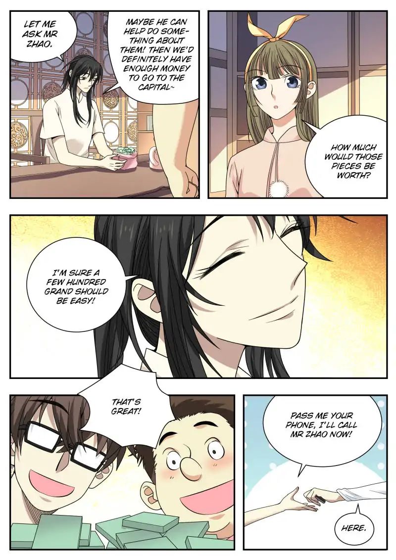 Page 11 of Chapter 41