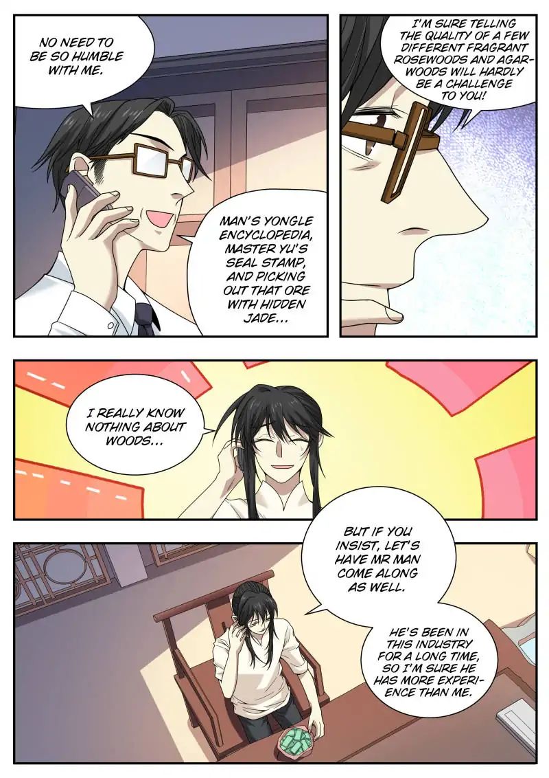 Page 13 of Chapter 41